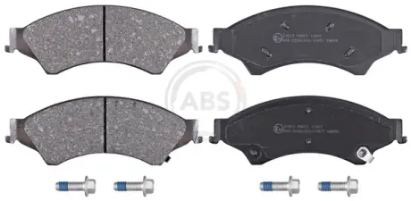 Комплект гальмівних колодок ABS 37973