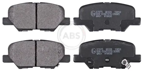 Гальмівні колодки дискові (1 к-т) ABS 37975