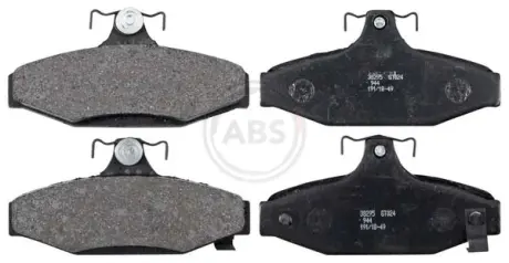 Комплект тормозных колодок, дисковый тормоз ABS 38295