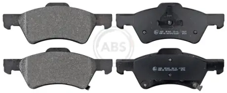 Комплект гальмівних колодок ABS 38857