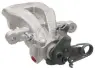 Супорт гальмівний (задній) (R) Citroen C4/Peugeot 307 00-12 (d=38mm) ABS 521512