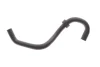 Патрубок системи охолодження VW LT 2.5TDI 96-06 ADLER 074121096R (фото 1)