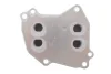 Радіатор оливний BMW 1 (F20/F21)/3 (F30/F80) 11- N13 B16 (теплообмінник) ADLER 11427625489 (фото 4)