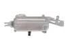 радіатор масляний BMW 5 (F10/F11/F07)/6 (F06/F12/F13)/7 (F01/F02/F03) 2.5-4.4i 09-18 (теплообмінник) ADLER 17217638580 - фото 1