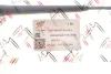 Антена Skoda Fabia/Feicia/Octavia 95-10 (280mm) ADLER 1U003584928 (фото 2)