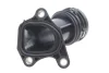 Фланець системи охолодження MB C-class (W205)/E-class (W212/W213) 13-21 M276 ADLER 2762000256 (фото 3)