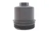кришка корпуса фільтра масляного MB E-class (W213)/S-class (W222/V222/X222) 13- ADLER 2781800138 - фото 1