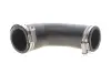 Патрубок турбіни Renault Espace/Laguna 2.0 dCi 05- ADLER 8200907826P (фото 3)
