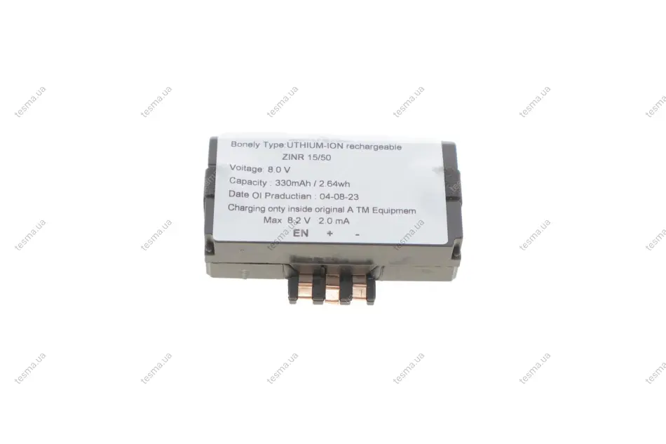 Акумуляторна батарея ATM 6.0V 330mA BMW X2 (F39) 17- ADLER 84102447710 (фото 1)