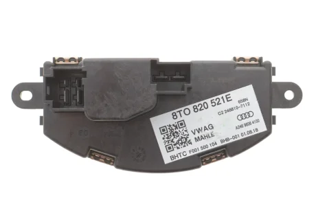 Резистор вентилятора пічки Audi A4 08- ADLER 8T0820521E