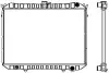 Copper Brass Radiator ADR 13400101 (фото 1)