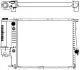 Aluminium Plastic Radiator ADR 30111005 (фото 1)