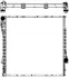 Aluminium Plastic Radiator ADR 30111009 (фото 1)