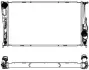 Aluminium Plastic Radiator ADR 30118502 (фото 1)