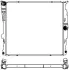 Aluminium Plastic Radiator ADR 30118503 (фото 1)