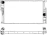Aluminium Plastic Radiator ADR 30118510 (фото 1)