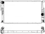 Aluminium Plastic Radiator ADR 30118511 (фото 1)