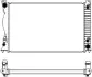 Aluminium Plastic Radiator ADR 30618503 (фото 1)
