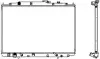 Aluminium Plastic Radiator ADR 30711009 (фото 1)