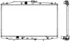 Aluminium Plastic Radiator ADR 30711011 (фото 1)