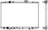 Aluminium Plastic Radiator ADR 30718501 (фото 1)