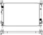 Aluminium Plastic Radiator ADR 30918502 (фото 1)