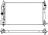 Aluminium Plastic Radiator ADR 31011001 (фото 1)