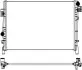 Aluminium Plastic Radiator ADR 31318504 (фото 1)