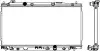 Aluminium Plastic Radiator ADR 32111045 (фото 1)