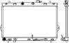 Aluminium Plastic Radiator ADR 32211005 (фото 1)