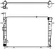 Aluminium Plastic Radiator ADR 32211011 (фото 1)