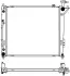 Aluminium Plastic Radiator ADR 32217001 (фото 1)