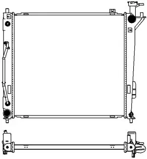 Aluminium Plastic Radiator ADR 32217001