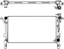 Aluminium Plastic Radiator ADR 32218502 (фото 1)