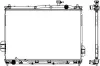 Aluminium Plastic Radiator ADR 32218508 (фото 1)