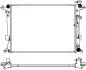 Aluminium Plastic Radiator ADR 32218515 (фото 1)