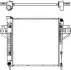 Aluminium Plastic Radiator ADR 32311001 (фото 1)