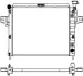 Aluminium Plastic Radiator ADR 32311004 (фото 1)
