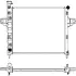 Aluminium Plastic Radiator ADR 32311005 (фото 1)