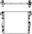 Aluminium Plastic Radiator ADR 32318501 (фото 1)