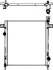 Aluminium Plastic Radiator ADR 32318503 (фото 1)