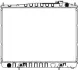 Aluminium Plastic Radiator ADR 32511003 (фото 1)