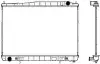 Aluminium Plastic Radiator ADR 32511012 (фото 1)