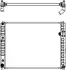 Aluminium Plastic Radiator ADR 32518502 (фото 1)