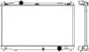 Aluminium Plastic Radiator ADR 32718504 (фото 1)