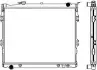 Aluminium Plastic Radiator ADR 33011001 (фото 1)