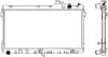 Aluminium Plastic Radiator ADR 33011010 (фото 1)