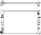Aluminium Plastic Radiator ADR 33011015 (фото 1)