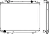 Aluminium Plastic Radiator ADR 33011037 (фото 1)