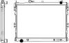 Aluminium Plastic Radiator ADR 33011102 (фото 1)